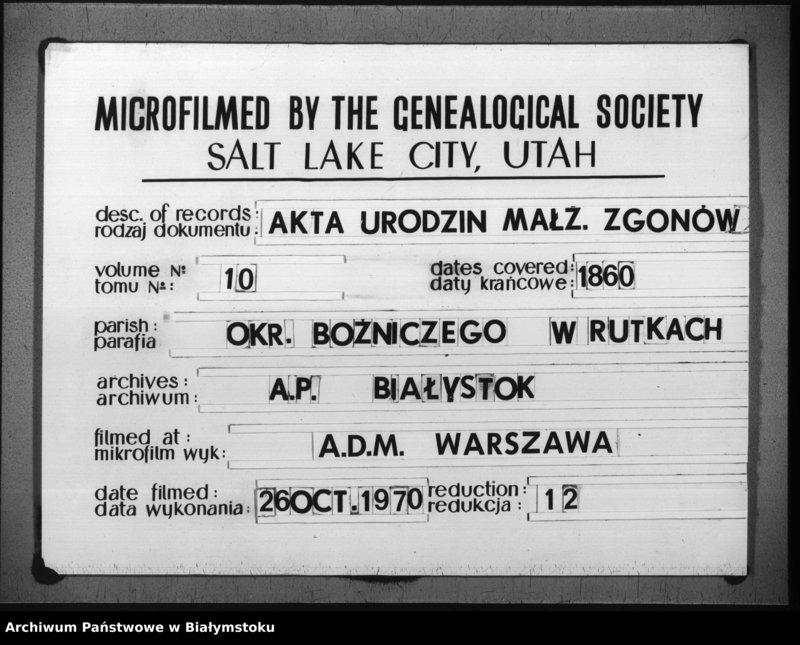 image.from.unit.number "Ksiega duplikat akt urodzenia, zejscia i zaślubienia"
