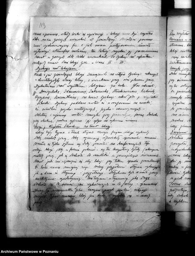 Obraz 17 z jednostki "[Protokoły z okręgowej konfederacji nauczycieli wychowania fizycznego]"