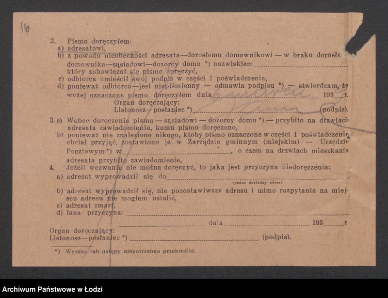 Obraz 18 z jednostki "R. Kon i Synowie- sprzedaż przyborów szewskich i kamaszniczych oraz filców"