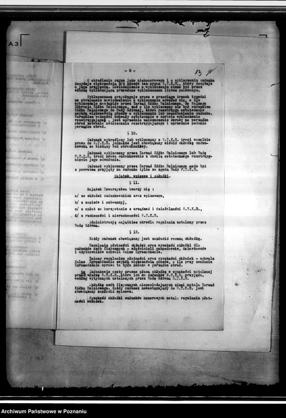 Obraz 20 z jednostki "Wielkopolskie Towarzystwo Kółek Rolniczych"