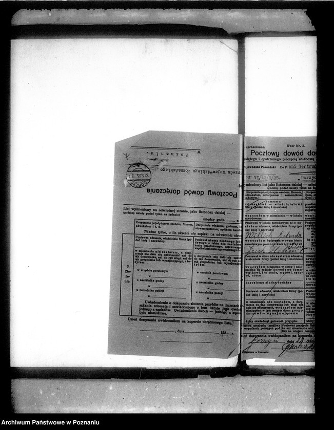 Obraz 11 z jednostki "Majątek Gorzycko Stare powiatu międzychodzkiego przymusowy wykup"