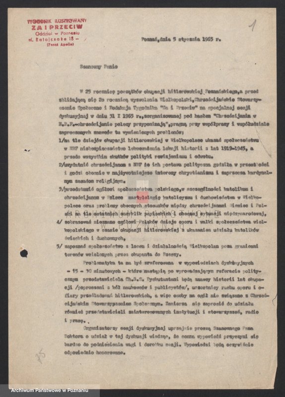 Obraz 6 z jednostki "Popularyzacja postępowych tradycji walk o narodowe i społeczne wyzwolenie. /Obchody rocznic, wystawy, referaty okolicznościowe, spotkania, sesje popularno - naukowe, konkursy/."