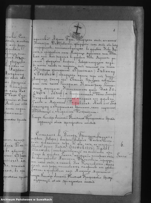 image.from.unit.number "Księga urodzeń, małżeństw i zejścia 1890 r. Przerośl"