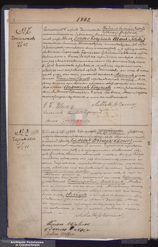 image.from.unit.number "[Pierwopis aktów urodzeń z lat 1891-1900]"