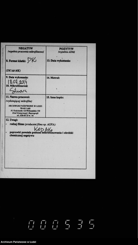 Obraz 3 z jednostki "O porubke i kraže derevev v gorodskich lesach i o raznoj perepiske"