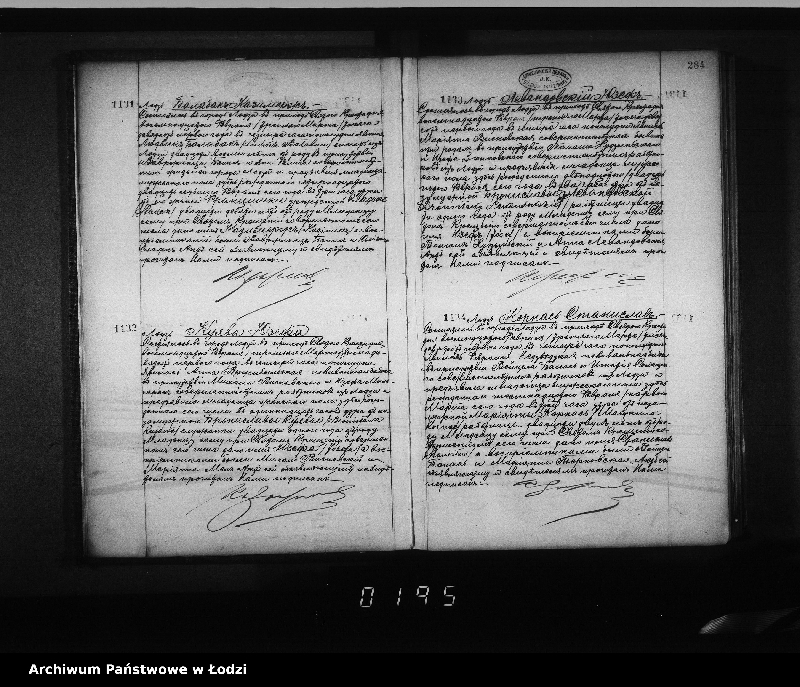 Obraz 13 z jednostki "Akta urodzeń"