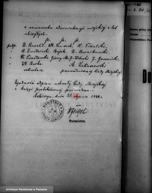 Obraz 10 z jednostki "Budżety i sprawy rachunkowe miasta Łabiszyna"