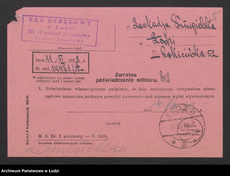 Obraz 7 z jednostki "Janina Skoraszewska – drobna sprzedaż towarów kolonialno-spożywczych"