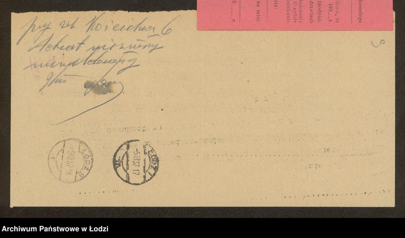 Obraz 11 z jednostki "Mojżesz Borensztajn – sprzedaż trykotów, haftów, koronek"