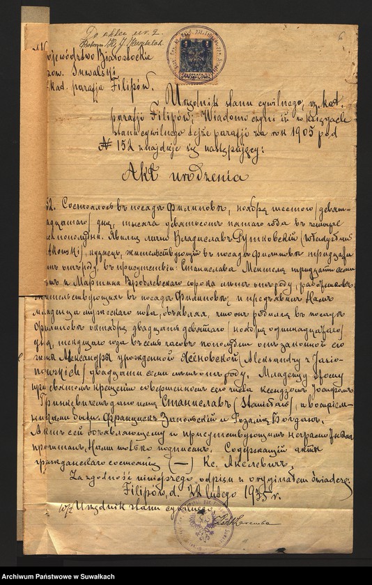 image.from.unit.number "Metryki do aktów ślubu parafii mariawickiej w Filipowie za rok 1935."