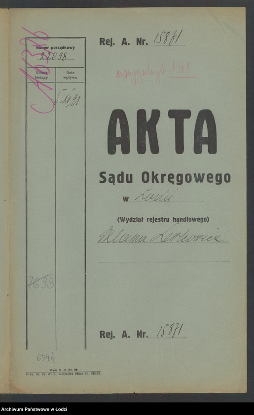 Obraz 2 z jednostki "Szlama Lewkowicz – sklep rzeźniczy"