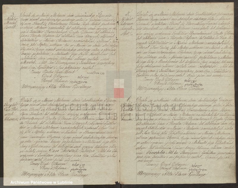 image.from.unit.number "Księga urodzeń, małżeństw i zgonów"