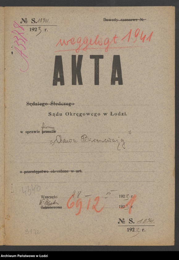 Obraz 2 z jednostki "Chawa Birencwajg – piwiarnia"