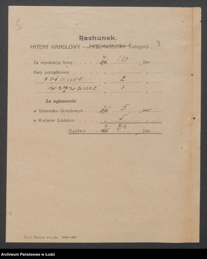 Obraz 7 z jednostki "Zofia Ozięblewska – sklep kolonialno-spożywczy"