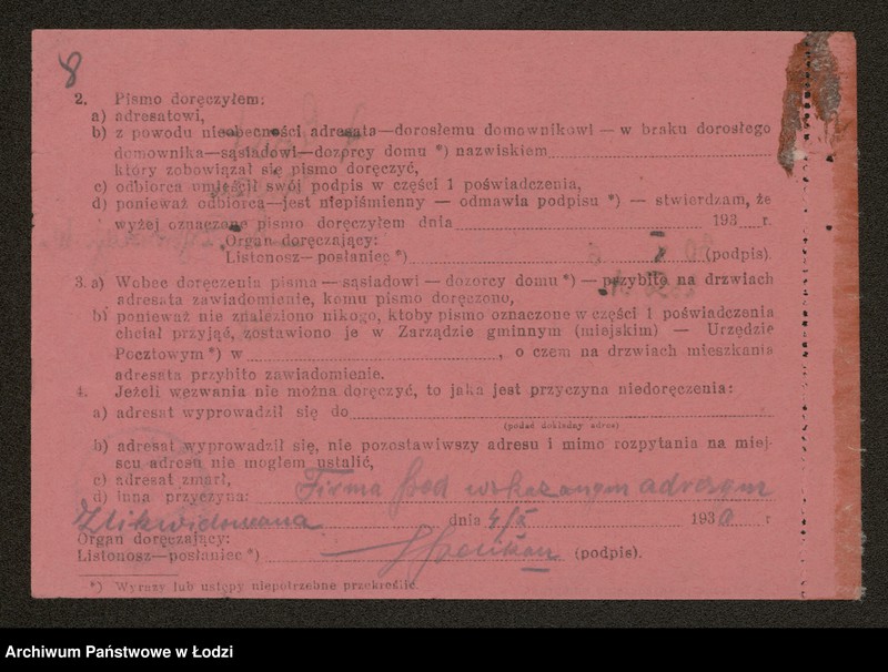 Obraz 10 z jednostki "Adolf Ernst- przędzalnia, webernia i pralnia wełny"