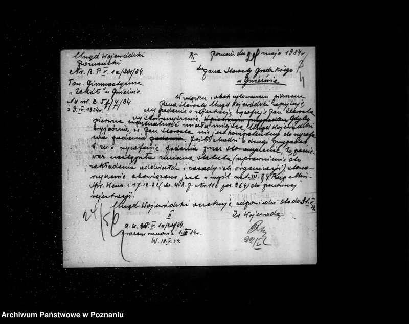 Obraz 8 z jednostki "/Towarzystwo Gimnastyczne Sokół w Gnieźnie - rejestracja/"