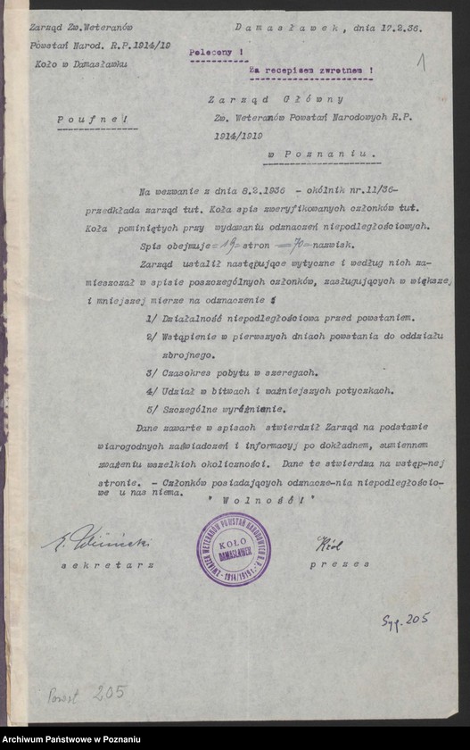 Obraz 3 z jednostki "Koło Damasławek, powiat Wągrowiec, członkowie Związku Powstańców Wielkopolskich którzy zasługują na odznaczenia."