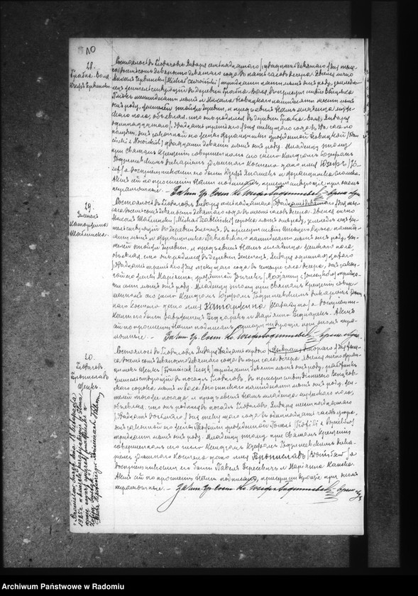 image.from.unit.number "[Duplikat akt urodzonych, zaślubionych i zmarłych parafii Głowaczów za 1899 r.]"