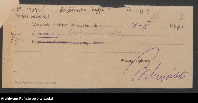 Obraz 4 z jednostki "Zofia Ozięblewska – sklep kolonialno-spożywczy"