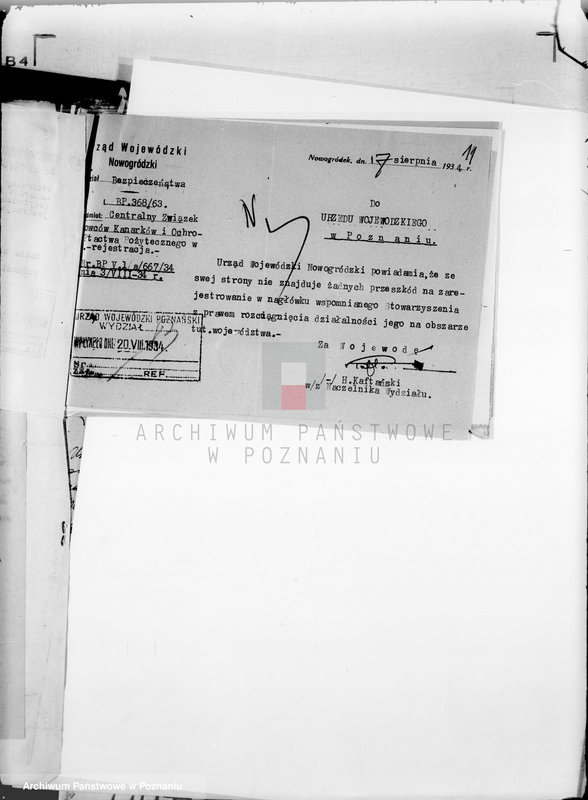 Obraz 16 z jednostki "/Centralny Związek Hodowców Kanarków i Ochrony Ptactwa Pożytecznego-Oddział w Poznaniu/"