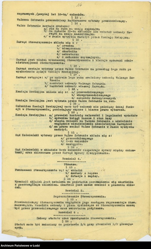 Obraz 20 z jednostki "Zw. Harcerstwa Żyd. Kanaim w Łodzi"