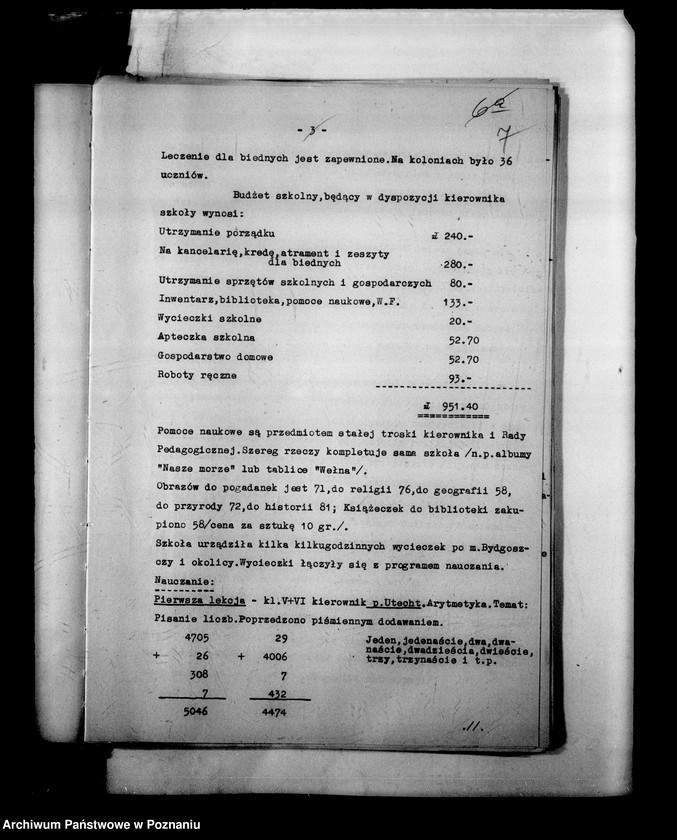 Obraz 11 z jednostki "[Sprawozdania z wizytacji szkół specjalnych, kursów wakacyjnych WKN i tym podobne]"