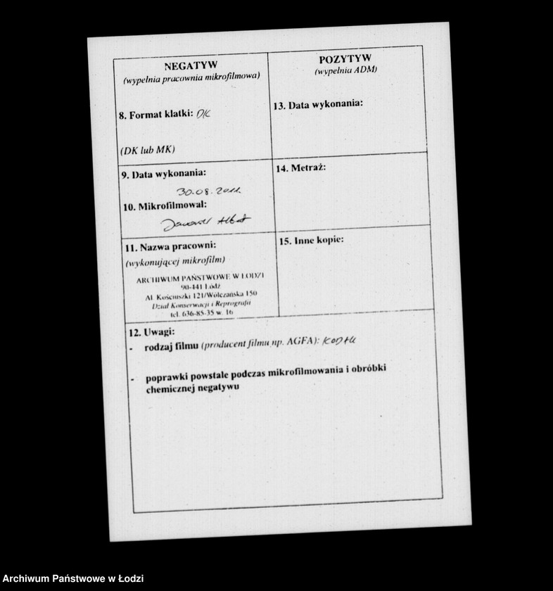 Obraz 3 z jednostki "Akta w przedmiocie pożyczki bankowej Edwarda Krusche"