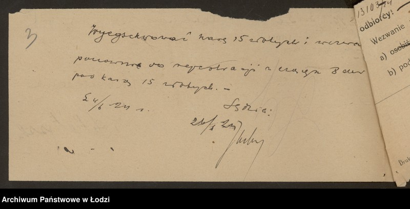 Obraz 5 z jednostki "Szaja Klaufman- sprzedaż obuwia"