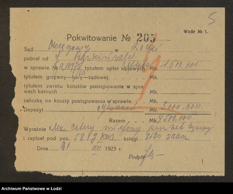 Obraz 7 z jednostki "Szyja Jakób Berkenwald – pracownia haftów i bielizny"