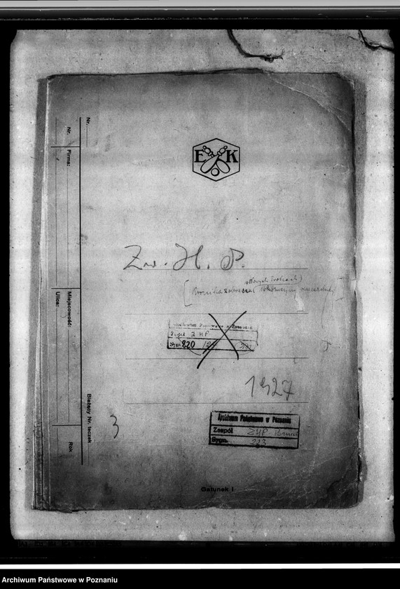 Obraz 4 z jednostki "Kronika obozu w Nowych Trokach"