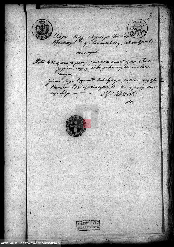 image.from.unit.number "Aneksy do Akt Cywilnych małżeństwa Gminy Krasnopolskiej za rok 1812"