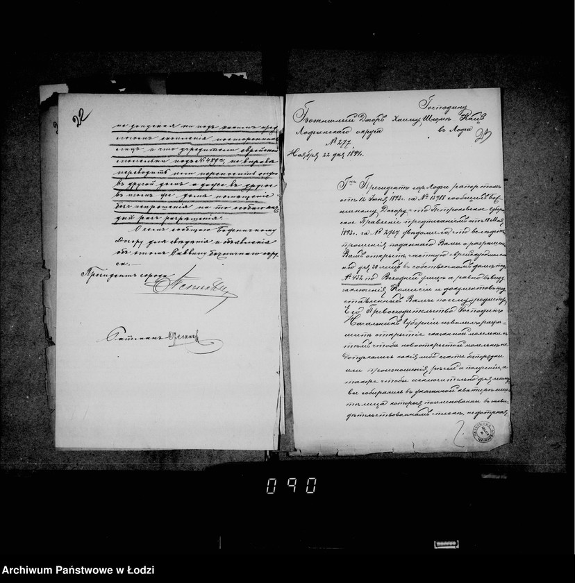 Obraz 18 z jednostki "Дѣло Божничнаго Дозора Лодзинскаго Округа. Молитвенные дома"