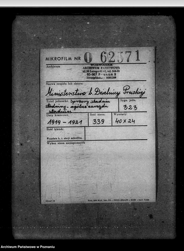 Obraz 2 z jednostki "Sprawy stadnin stadniny - ogólne zarządu stadnin"