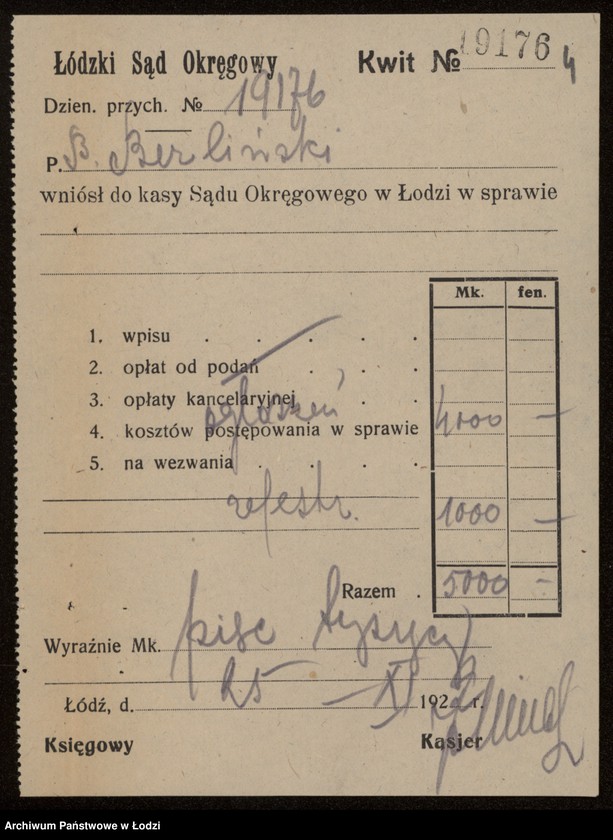 Obraz 6 z jednostki "Boruch Berliński- wyrób i sprzedaż bielizny"