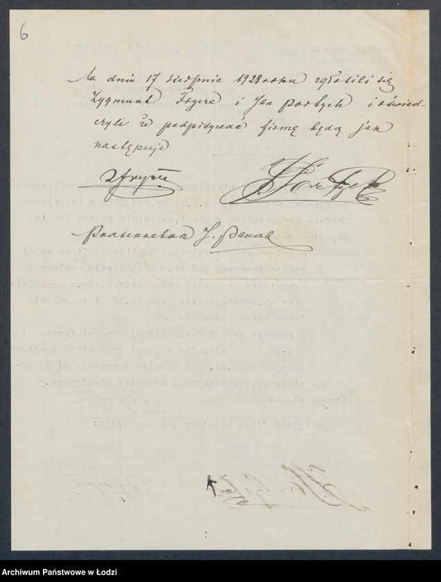 Obraz 8 z jednostki "Zygmunt Frycze – fabryka gazy hygroskopijnej"