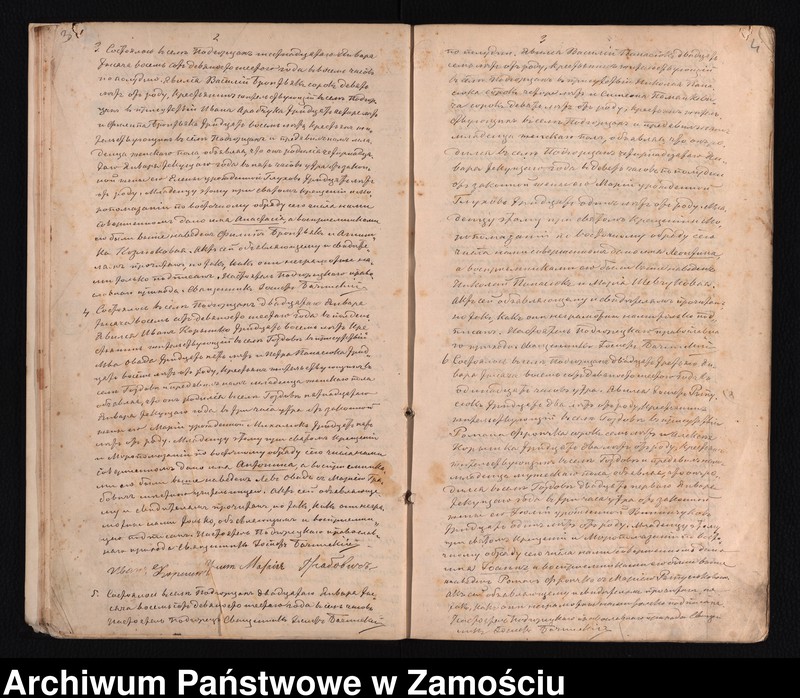 Obraz 5 z jednostki "Akta urodzeń, małżeństw, zgonów"