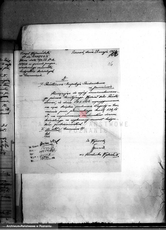 Obraz 20 z jednostki "/Sprawy patronatu domeny Czermin nad kościołem w Czerminie/"