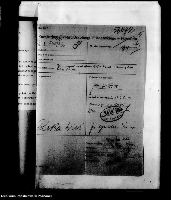 Obraz 7 z jednostki "Prywatne Gimnazjum Najświętszego Serca Jezusowego Polska Wieś"