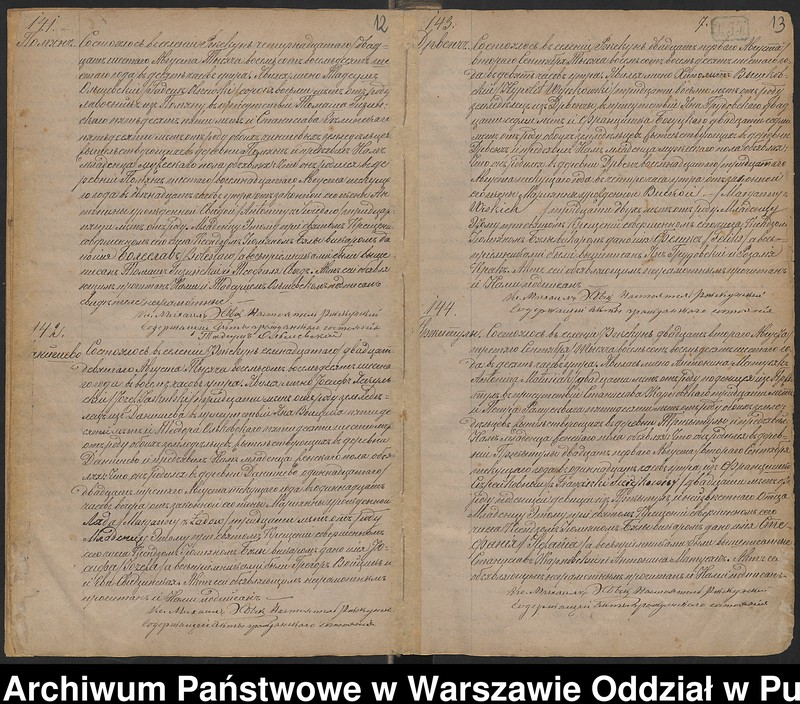 image.from.unit.number "Akta urodzeń"