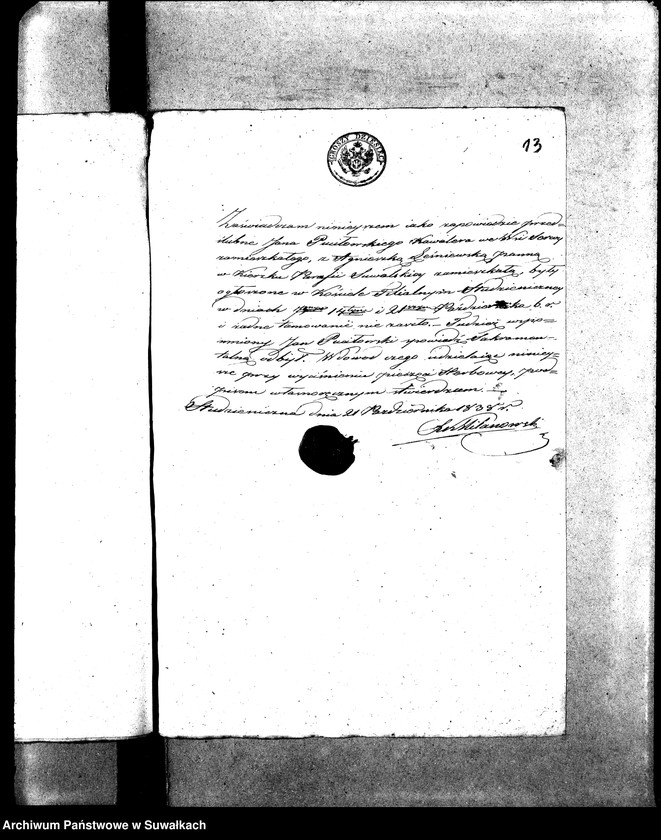 image.from.unit.number "[Aneksa z akt U.S.C. Parafii Suwałki]."