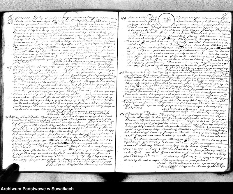 Obraz 11 z jednostki "Akta śmierci gminy wigierskiey od 1-go stycznia 1818 do dnia ostatniego grudnia tegoż roku 1818"