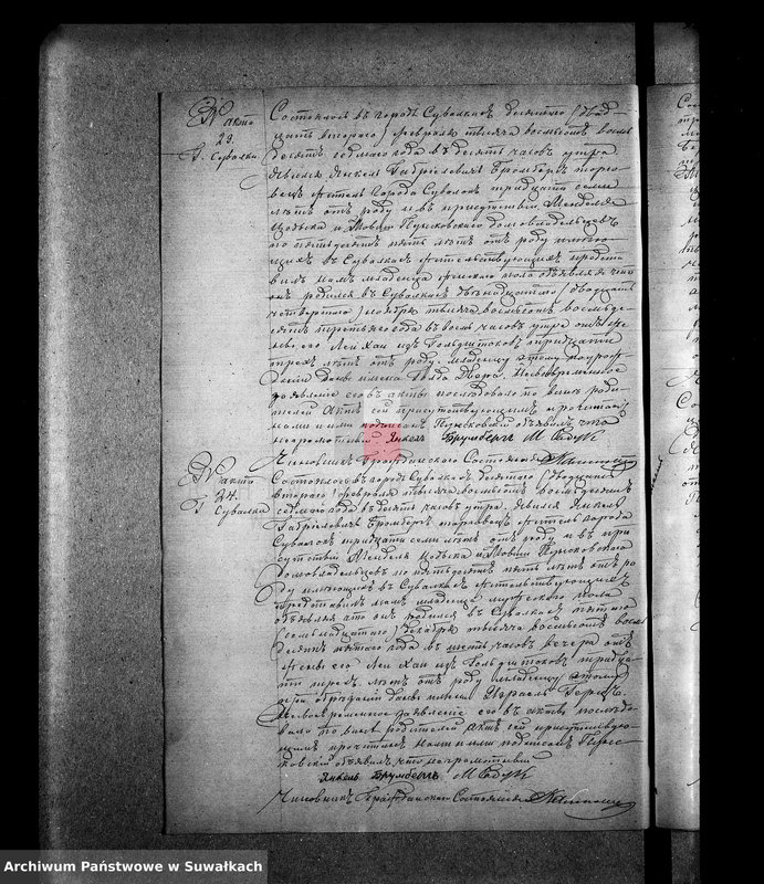 image.from.unit.number "[Duplikat akt urodzeń, małżeństw i zgonów]"