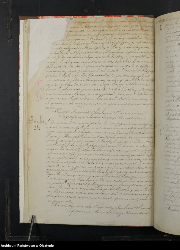Obraz 20 z jednostki "Duplikat˝ Aktov˝ Uroždennyh˝, Brakosočetannyh˝ i Umerših˝ Ânovskago Prihoda Prasnyšskago Okruga Plockoj Gubernìi za 1876 god˝ [Duplikat. Akta urodzeń, małżeństw i zgonów Parafii Janowo Obwodu Przasnyskiego Guberni Płockiej za 1876 rok]"