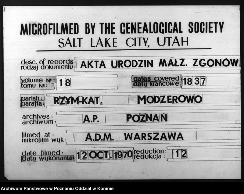 Obraz 1 z jednostki "Duplikat urodzeń, zaślubionych, zejścia"