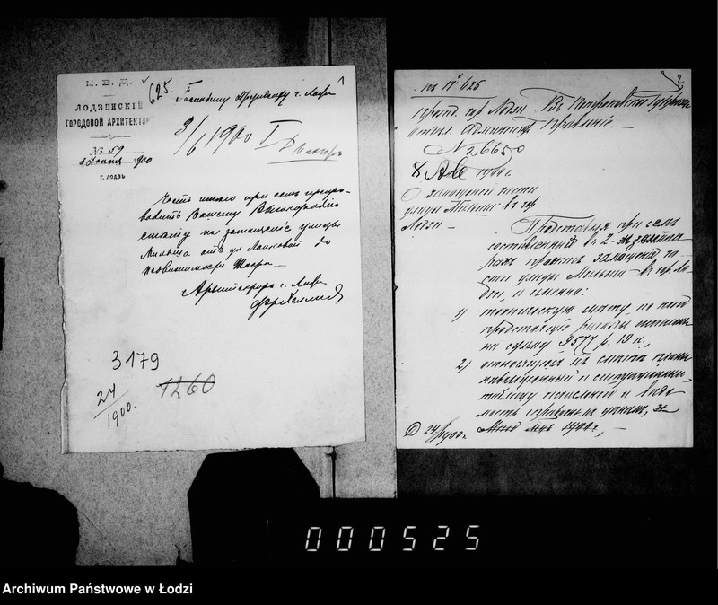 Obraz 5 z jednostki "O zamoščenji časti ulicy Mil´ša ot Lonkovoj ul. do nedvižimosti Šnera"