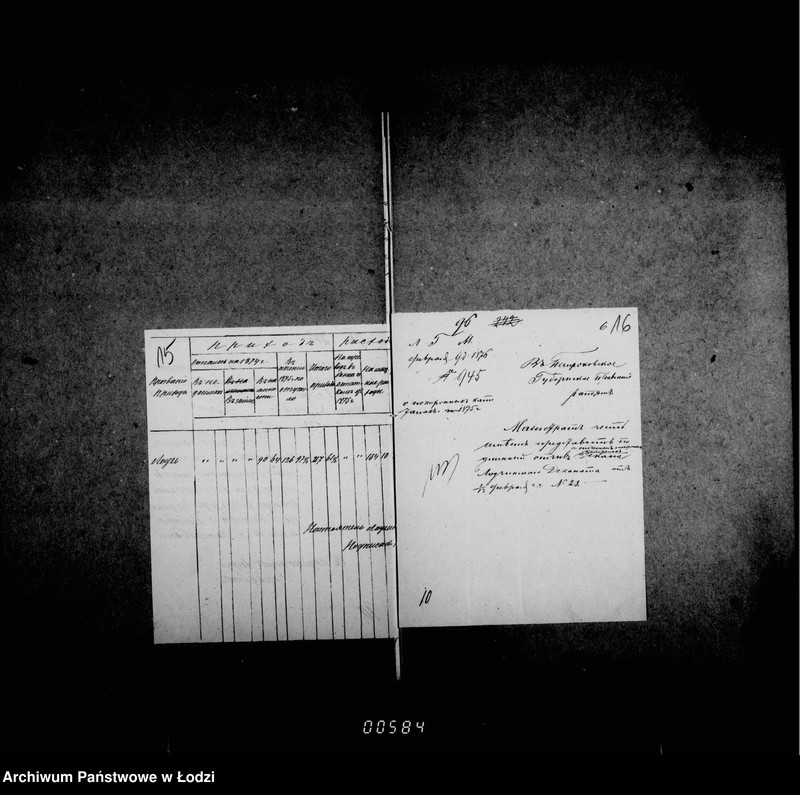 Obraz 16 z jednostki "O katoličeskom i evangeličeskom kostele"