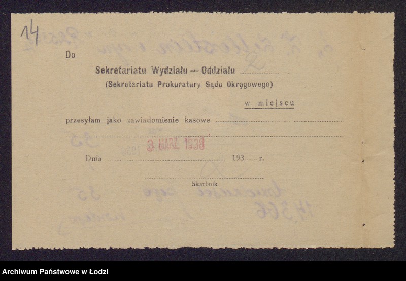 Obraz 16 z jednostki "Wolf Zilberstein, Lejb Zylbersztejn- wyrób i sprzedaż towarów półwełnianych i wełnianych"