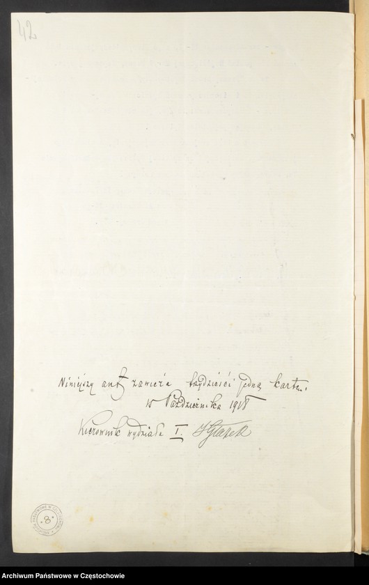 Obraz 13 z kolekcji "Usunięcie pomnika Aleksandra II Romanowa w Częstochowie111"