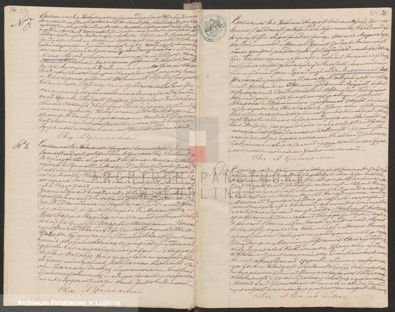 image.from.unit.number "Księga urodzeń, małżeństw i zgonów"