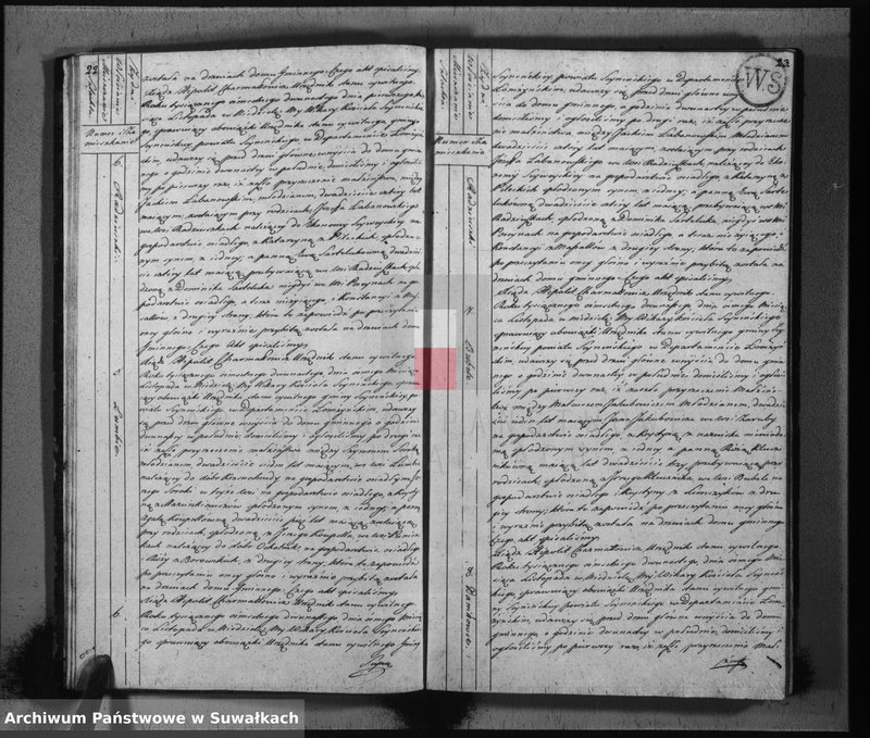 image.from.unit.number "Akta stanu cywilnego zaślubionych w gminie sejneńskiej od 1-go stycznia 1812 roku."